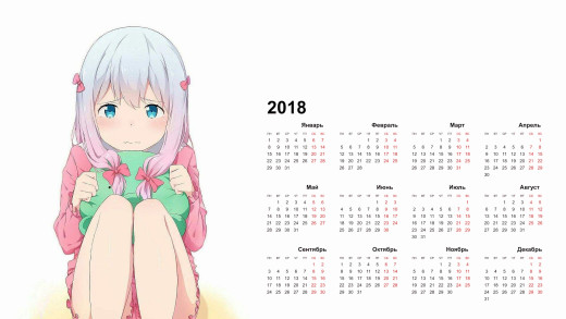1267500 (a): :1920x1080